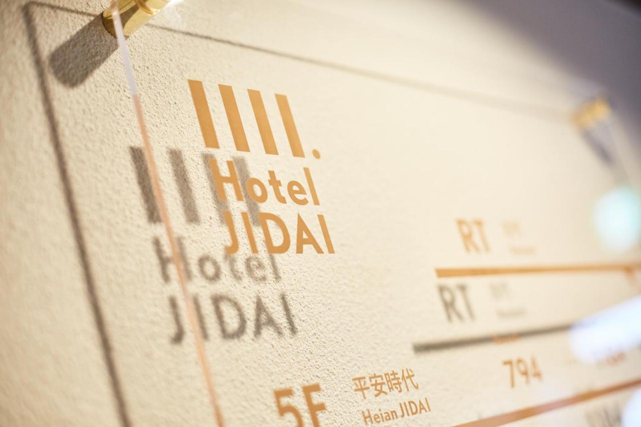 Hotel Jidai Kioto Exterior foto